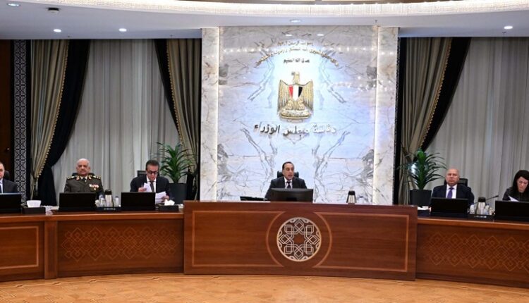 الحكومة تعقد اجتماعًا الأسبوع المقبل لتطبيق نظام الدعم النقدي الجديد