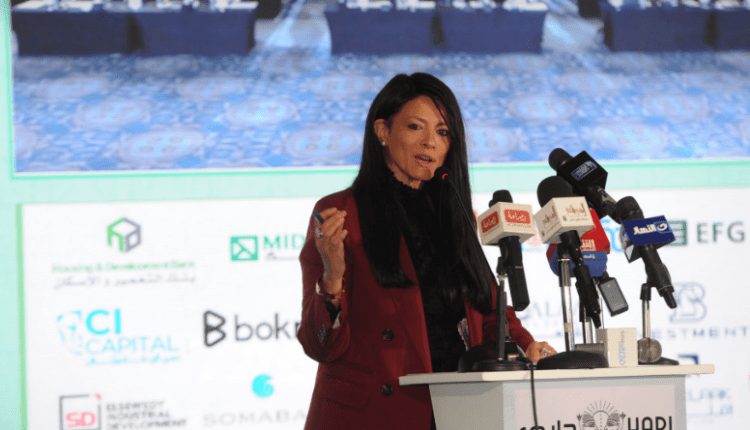 مؤتمر جريد حابي.. د. رانيا المشاط: تحفيز الإنتاج والتصدير وتعظيم مشاركة القطاع الخاص