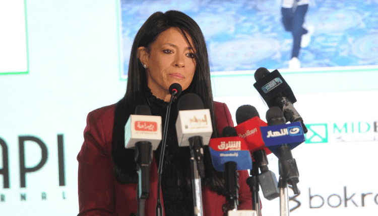 د. رانيا المشاط: اتجاه من المؤسسات الدولية لتمويل رؤوس أموال الشركات