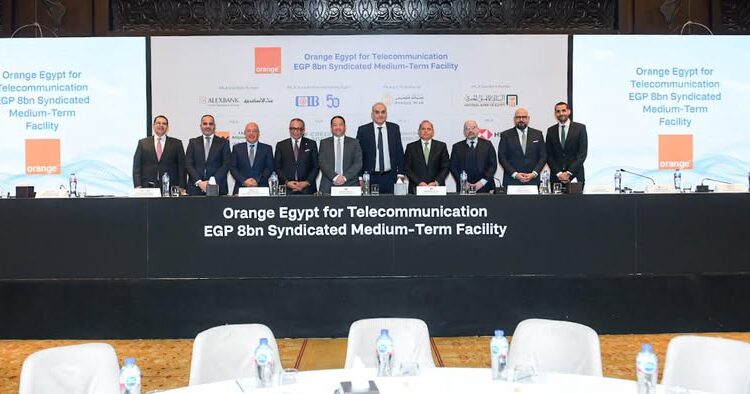 البنك التجاري الدولي يقود تحالفا مصرفيا لتمويل أورانج مصر بقيمة 8 مليارات جنيه