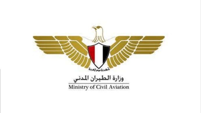 عاجل.. فتح باب التقدم لطرح إدارة وتشغيل وتطوير مطار الغردقة الدولي