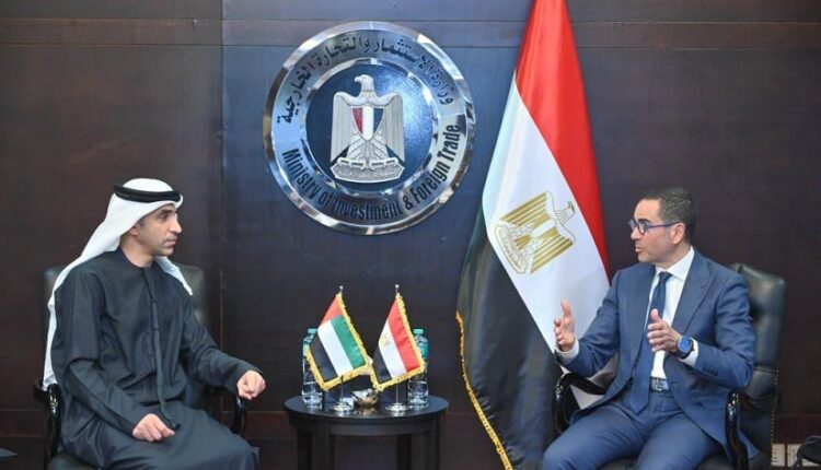 مباحثات مصرية إماراتية لتعزيز التجارة والاستثمار ودفع التعاون في القطاعات ذات الأولية