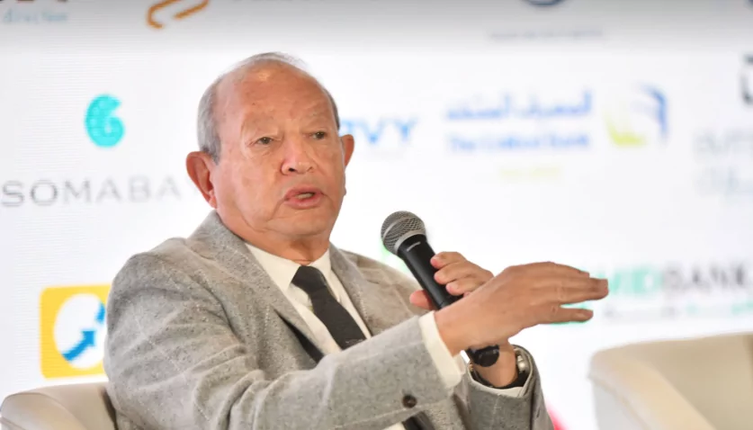 مؤتمر جريدة حابي .. نجيب ساويرس: تحسن كبير في جاذبية مصر للاستثمار مع تصاعد دور القطاع الخاص