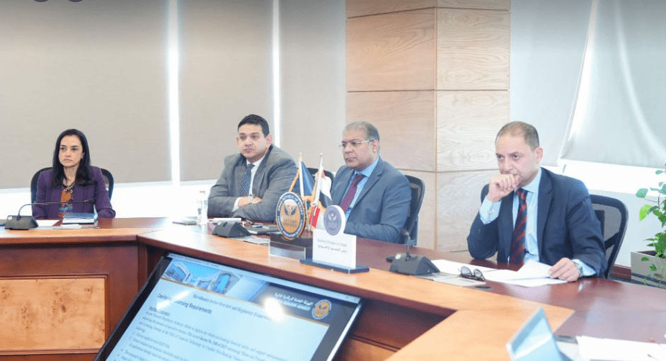 الرقابة المالية تناقش مع البنك الدولي التشريعات المنظمة لتمويل المشروعات