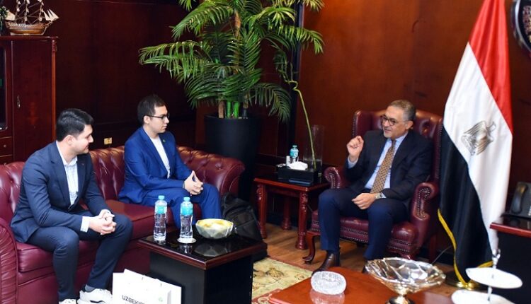 هيئة الاستثمار تبحث التعاون مع IT Park Uzbekistan لدعم الشركات التكنولوجية في مصر