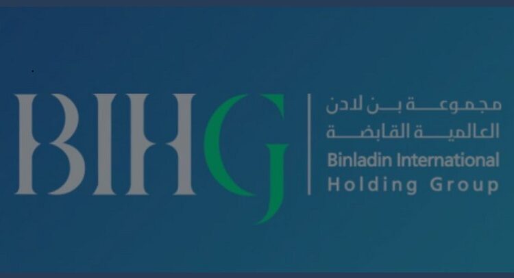 السعودية تستحوذ على 86% من مجموعة بن لادن بعد تسوية الديون