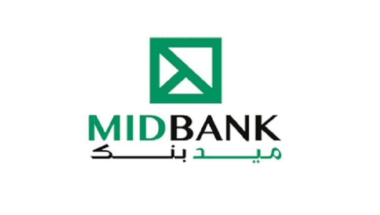 ميدبنك يتيح فتح حسابات بدون رسوم لذوي الهمم