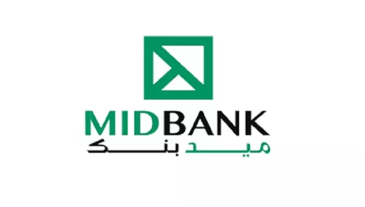 ميد بنك يطرح شهادة MID MASTER الثلاثية بعائد ثابت يصل إلى 17.25%