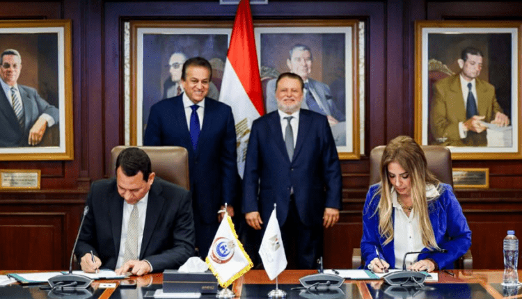 تجديد بروتوكول تعاون بين البنك المركزي وصندوق الطوارئ الطبية لمدة 3 سنوات