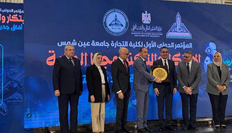 د. إسلام عزام: الابتكار والتكنولوجيا المالية من أكثر الملفات تأثيرا في مستقبل الاقتصاد العالمي