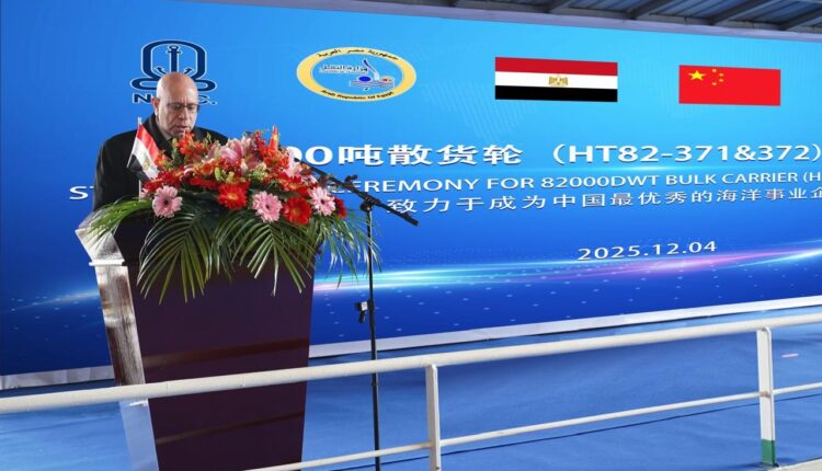 مخطط لزيادة سفن الأسطول التجاري المصري إلى 40 سفينة بدلا من 20 لنقل 30 مليون طن بضائع سنويا