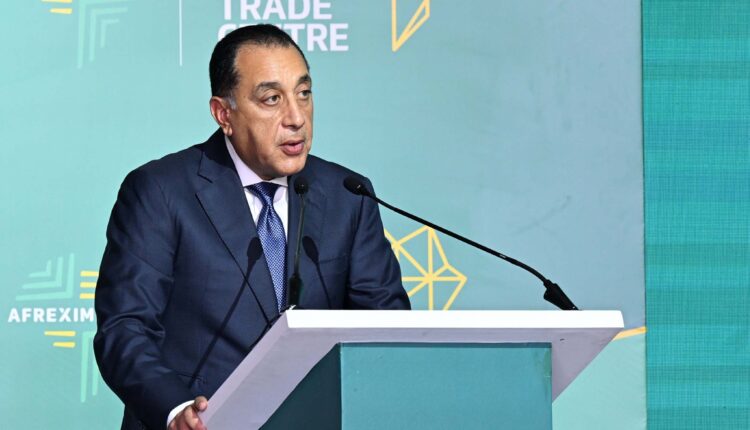 رئيس الوزراء: وضع حجر أساس مركز التجارة التابع لأفريكسيم بنك بالعاصمة الجديدة يعكس الدور المحوري لمصر