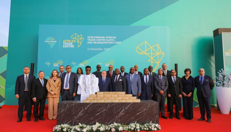 أبرز المعلومات عن المركز التجاري الأفريقي بالعاصمة الجديدة الذي يضم المقر الرئيسي الجديد لأفريكسيم بنك