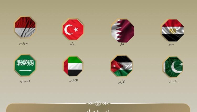 مصر و7 دول عربية وإسلامية يؤكدون دعمهم الكامل لـ الأونروا ودورها الحيوي في حماية اللاجئين الفلسطينيين