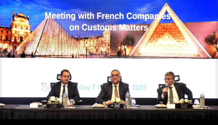 مباحثات مصرية فرنسية لتعزيز الاستثمار وتطوير بيئة الأعمال