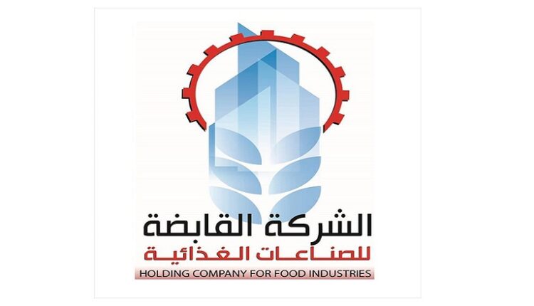 القابضة الغذائية تطرح عبوة زيت جديدة 1.5 لتر بسعر 56 جنيها على البطاقات التموينية