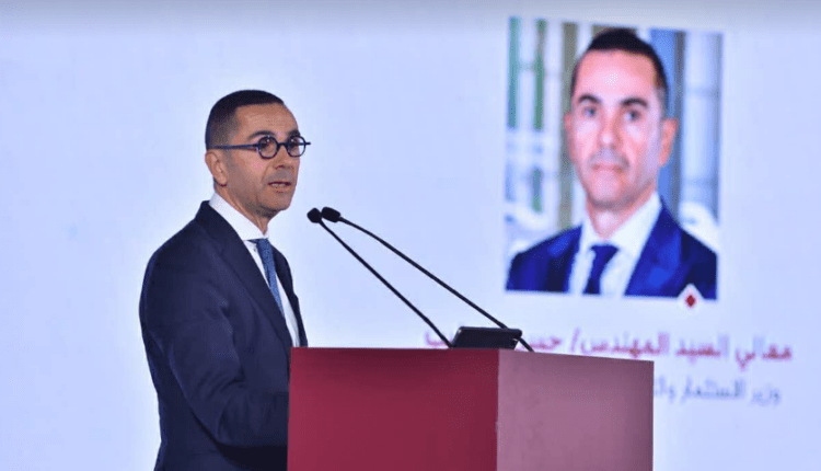 وزير الاستثمار: مصر تطرح فرصا واعدة ومتنوعة في إطار رؤية قائمة على التكامل وتبادل المزايا