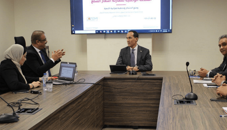 رئيس تنمية التجارة يبحث مع ADVANSYS إطلاق منصة رقمية لتسهيل الشراء الإلكتروني