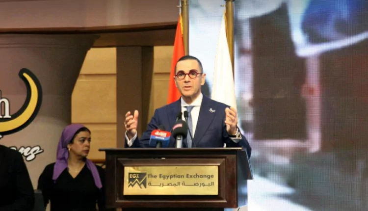 الخطيب: تطوير سوق المال يدعم جذب الاستثمارات ويعزز مكانة مصر في المؤشرات العالمية