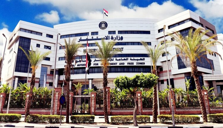 هيئة الاستثمار تطلق الدليل الإرشادي للحافز الاستثماري النقدي لدعم المشروعات الصناعية