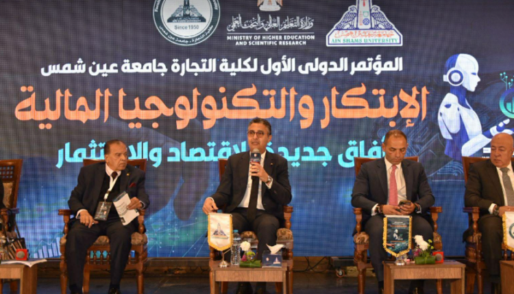 وزير التموين: توظيف التكنولوجيا المالية والذكاء الاصطناعي يدعم استقرار الأسواق