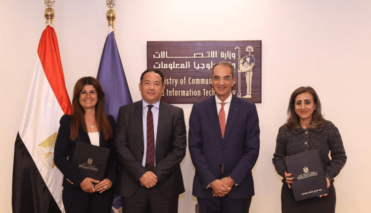 مذكرة تفاهم بين وزارة الاتصالات واورنچ مصر لتعزيز استخدام تقنيات التشخيص عن بعد
