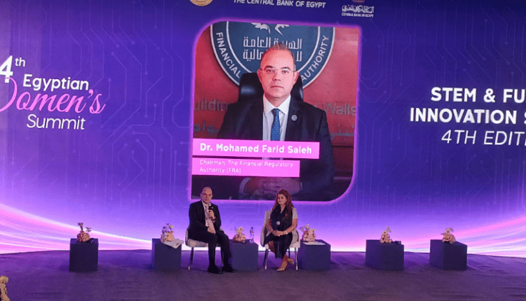 محمد فريد: حجم استثمارات صناديق الذهب يتراوح بين 4 إلى 5 مليارات جنيه