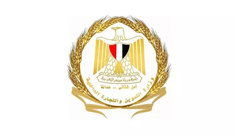 التموين تؤجل تطبيق منظومة الخصم المباشر للمخابز إلى أول أغسطس