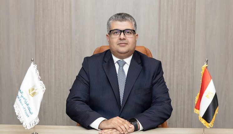 البنك الزراعي المصري يعين يحيى العناني رئيسا تنفيذيا لائتمان الشركات