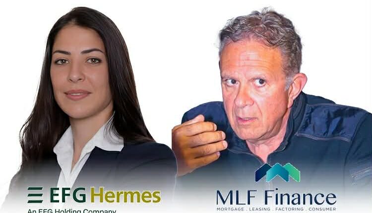 إي اف چي هيرميس تتم الإصدار الأول لسندات توريق «إم إل إف للتمويل» بقيمة 1.13 مليار جنيه