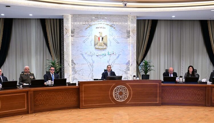 الحكومة توافق على عرض سكاتك النرويجية لتنفيذ مشروع طاقة شمسية بقدرة ثابتة 24 ساعة