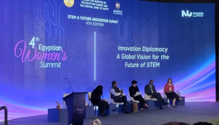 سفيرة قبرص: الحكومة تعتمد سياسة لتعزيز مشاركة المرأة في العلوم والتكنولوجيا