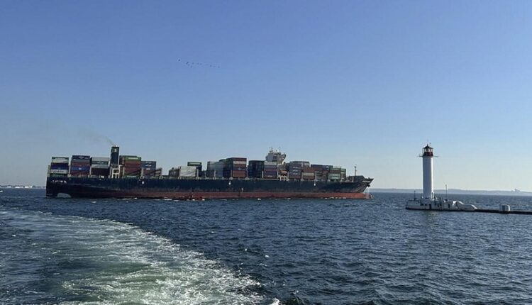 ارتفاع التأمين ضد مخاطر الحرب في البحر الأسود بعد الهجوم على ناقلتين