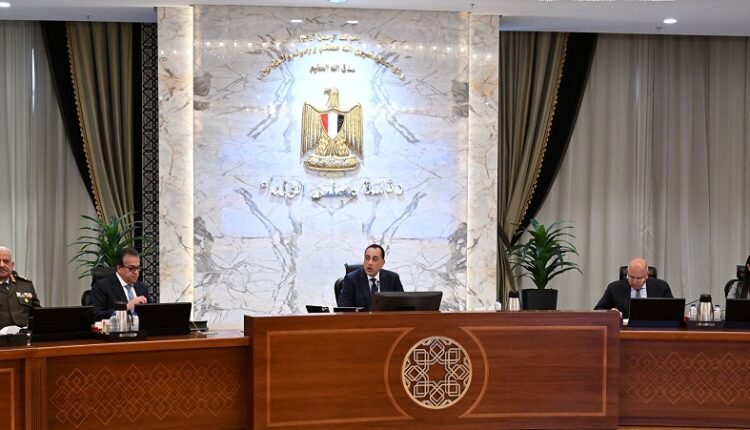 الحكومة توافق على إنشاء منطقة استثمارية جديدة في العلمين الجديدة