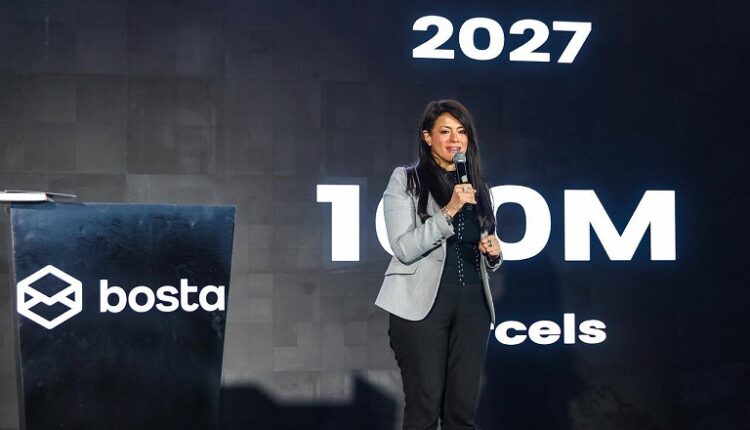 "بوسطة" تفتتح أكبر مركز للفرز الآلي بالشرق الأوسط باستثمارات 5 ملايين دولار