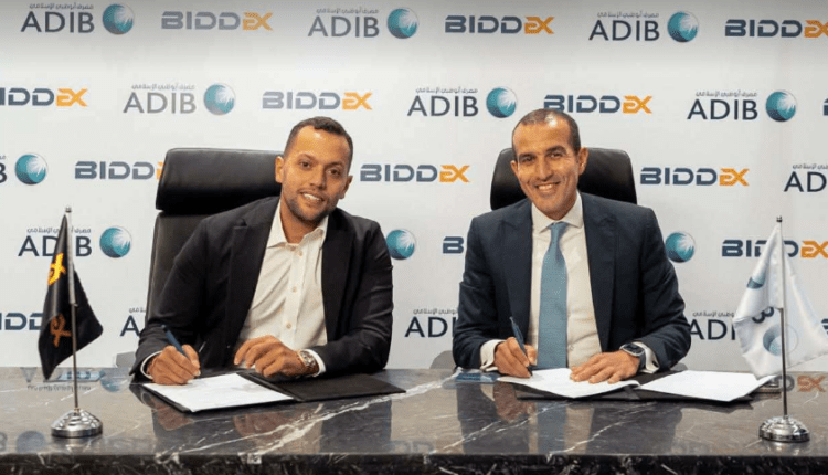 "بيدكس" و"أبوظبي الإسلامي" يقدمان حلولا تمويلية تصل إلى 5 ملايين جنيه لشراء السيارات