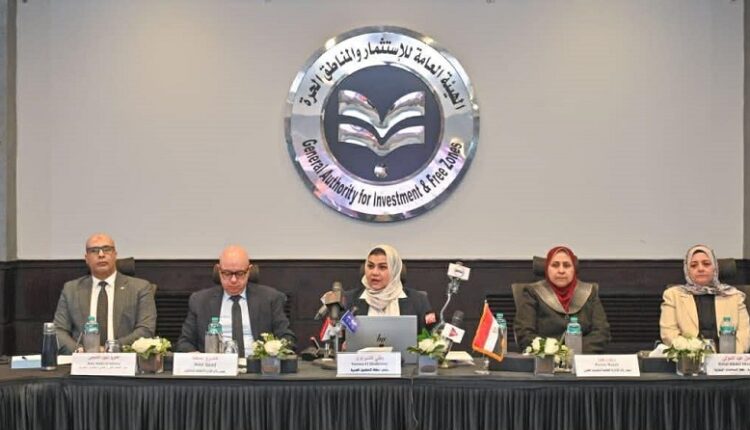 الاستثمار تعقد جلسة استماع علنية في تحقيق الإجراءات الوقائية على واردات الصاج