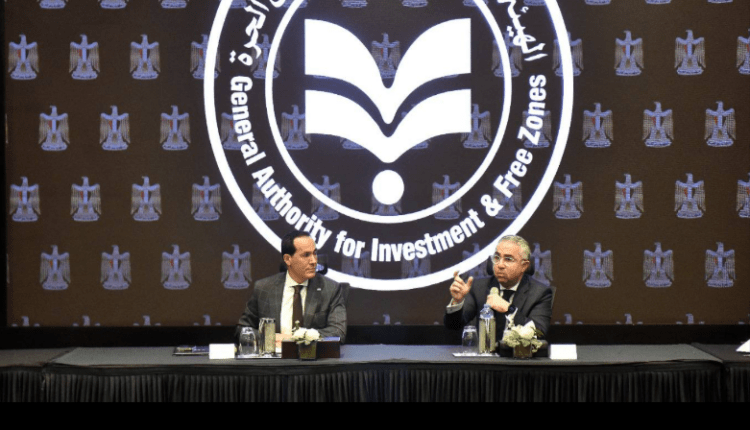 هيئة الاستثمار وتنمية التجارة يبحثان حلولا جذرية لتحديات المستثمرين