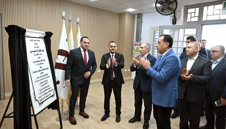 رئيس الوزراء يفتتح مصنع "وامي فاشون" للملابس الجاهزة في السخنة باستثمارات 2.5 مليون دولار