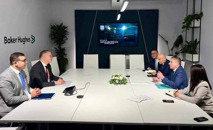 وزير البترول يبحث مع بيكرهيوز العالمية تسريع التعاون في قطاع التعدين