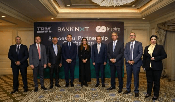 بنك نكست يتعاون مع IBM وشركة الإلهام للحلول البرمجية لتمكين الجيل الجديد من الخدمات المصرفية الرقمية
