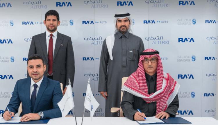 سمارى وراية القابضة تطلقان مشروعا لإنشاء مصنع تجميع عربات الجولف الكهربائية بالسعودية