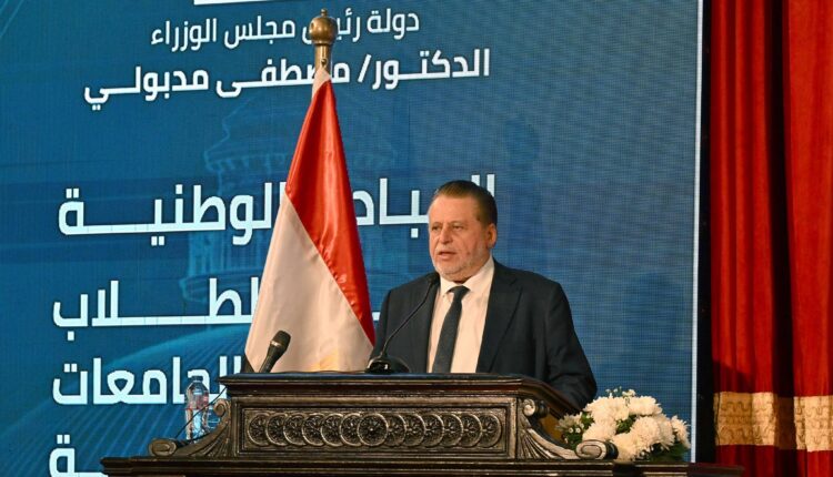 محافظ البنك المركزي: إنشاء صندوق تعليم لضمان استدامة منحة علماء المستقبل