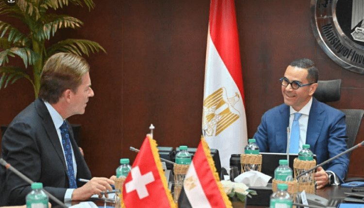 مصر وسويسرا تبحثان تعزيز التعاون الاستثماري والتجاري والتحضير للمنتدى الاقتصادي نهاية الشهر الجاري