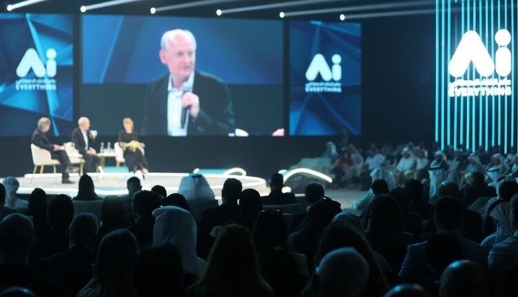 انطلاق فعاليات قمة ومعرض Ai Everything يومي 11 و12 فبراير المقبل