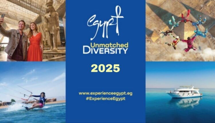 مصر تستقبل 19 مليون سائح بمعدل نمو 21% مقارنة بعام 2024