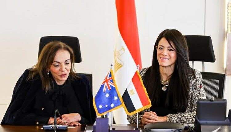 وزيرة التخطيط تبحث مع وزيرة التنمية الدولية الأسترالية تعزيز العلاقات الاقتصادية