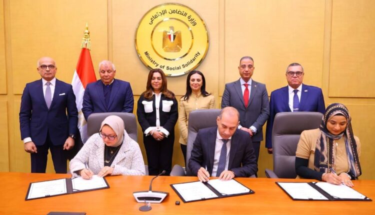 التضامن الاجتماعي: 4 بروتوكولات تعاون لتحسين خدمات الرعاية الصحية لحديثي الولادة