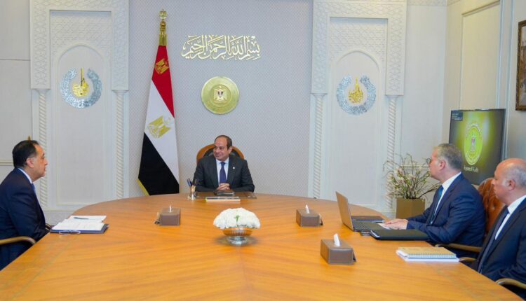 الرئيس السيسي يوجه بضرورة سداد مستحقات شركات البترول والغاز العاملة في مصر