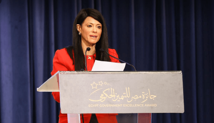 المشاط: تكريم 219 فائزا بجائزة التميز الحكومي من مختلف الوزارات والهيئات الحكومية